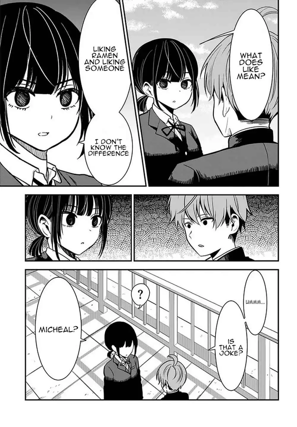 Nega-kun and Posi-chan Chapter 33 6